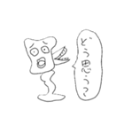 人任せ NEW WORLD（個別スタンプ：2）