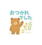 夏のクレヨンスタンプ（個別スタンプ：8）