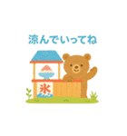 夏のクレヨンスタンプ（個別スタンプ：10）