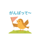 夏のクレヨンスタンプ（個別スタンプ：11）