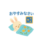 夏のクレヨンスタンプ（個別スタンプ：12）
