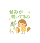 夏のクレヨンスタンプ（個別スタンプ：15）