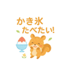 夏のクレヨンスタンプ（個別スタンプ：17）