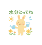 夏のクレヨンスタンプ（個別スタンプ：20）