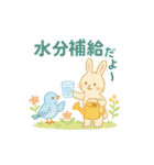 夏のクレヨンスタンプ（個別スタンプ：26）