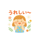 夏のクレヨンスタンプ（個別スタンプ：28）