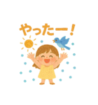 夏のクレヨンスタンプ（個別スタンプ：29）