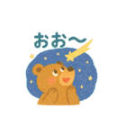 夏のクレヨンスタンプ（個別スタンプ：31）