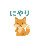 夏のクレヨンスタンプ（個別スタンプ：33）