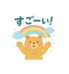 夏のクレヨンスタンプ（個別スタンプ：34）