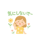 夏のクレヨンスタンプ（個別スタンプ：35）