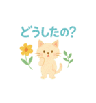 夏のクレヨンスタンプ（個別スタンプ：37）