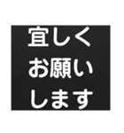 すぐに伝える【業務連絡】（個別スタンプ：5）