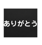 すぐに伝える【業務連絡】（個別スタンプ：7）