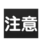 すぐに伝える【業務連絡】（個別スタンプ：10）