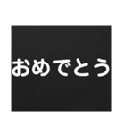 すぐに伝える【業務連絡】（個別スタンプ：12）