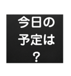 すぐに伝える【業務連絡】（個別スタンプ：15）