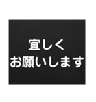 すぐに伝える【業務連絡】（個別スタンプ：17）
