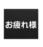 すぐに伝える【業務連絡】（個別スタンプ：18）
