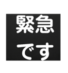 すぐに伝える【業務連絡】（個別スタンプ：20）