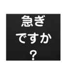 すぐに伝える【業務連絡】（個別スタンプ：21）