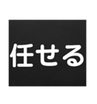 すぐに伝える【業務連絡】（個別スタンプ：22）