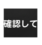 すぐに伝える【業務連絡】（個別スタンプ：23）