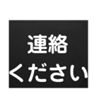 すぐに伝える【業務連絡】（個別スタンプ：25）