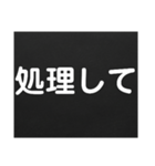 すぐに伝える【業務連絡】（個別スタンプ：26）