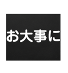 すぐに伝える【業務連絡】（個別スタンプ：28）