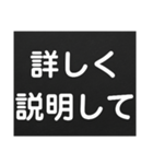 すぐに伝える【業務連絡】（個別スタンプ：29）