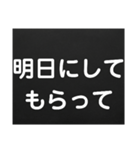 すぐに伝える【業務連絡】（個別スタンプ：31）