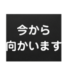すぐに伝える【業務連絡】（個別スタンプ：33）