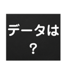 すぐに伝える【業務連絡】（個別スタンプ：34）