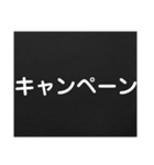 すぐに伝える【業務連絡】（個別スタンプ：38）