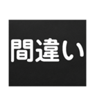 すぐに伝える【業務連絡】（個別スタンプ：40）