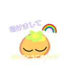 たべものスタンプ❣3なんです（個別スタンプ：19）