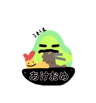 たべものスタンプ❣3なんです（個別スタンプ：31）