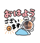 40個！？とうま2歳スタンプ（個別スタンプ：2）