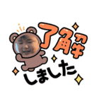 40個！？とうま2歳スタンプ（個別スタンプ：4）