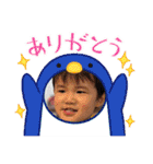 40個！？とうま2歳スタンプ（個別スタンプ：12）