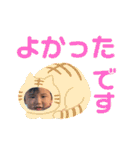 40個！？とうま2歳スタンプ（個別スタンプ：27）