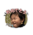 40個！？とうま2歳スタンプ（個別スタンプ：34）