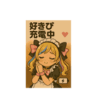 ちるちび猫♡メイドスタンプ2⃣（個別スタンプ：5）