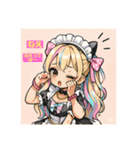 ちるちび猫♡メイドスタンプ2⃣（個別スタンプ：6）