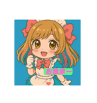 ちるちび猫♡メイドスタンプ2⃣（個別スタンプ：7）