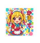 ちるちび猫♡メイドスタンプ2⃣（個別スタンプ：8）
