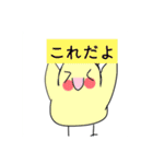 インコちゃん色んなスタンプ多め（個別スタンプ：2）
