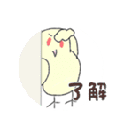 インコちゃん色んなスタンプ多め（個別スタンプ：4）