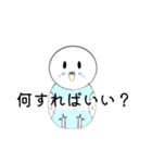 インコちゃん色んなスタンプ多め（個別スタンプ：22）